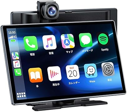 LAMTTO ディスプレイオーディオ Amazon.co.jp: LAMTTO ディスプレイオーディオ 7 インチ